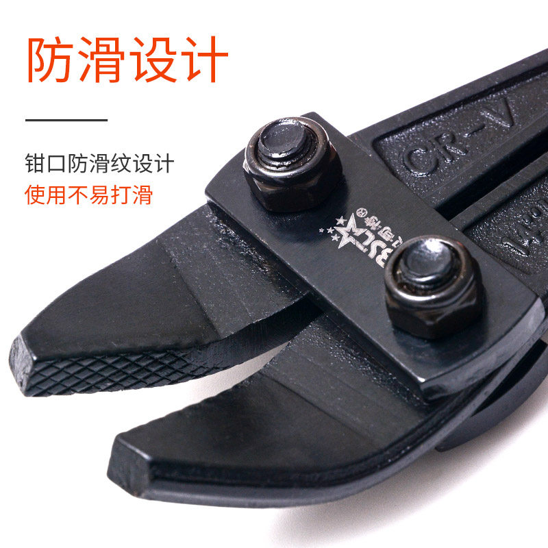 拔销钳拔pin钳 销钉钳14寸拔钉钳 起钉钳450mm取销钳线路板专用