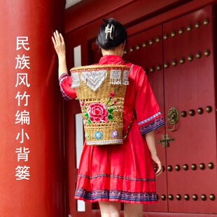 大姐姐买菜小背篓青篾纯手工竹编竹篓成人小背篓果篮子采药小背篼