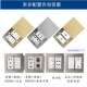 304不锈钢平推滑盖式 地插双5孔二十孔二三眼家用办公室地面插座盒