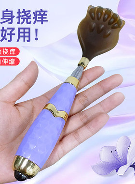 不求人痒痒挠多功能抓背挠痒神器可伸缩抓痒器背部老头乐耙子按摩