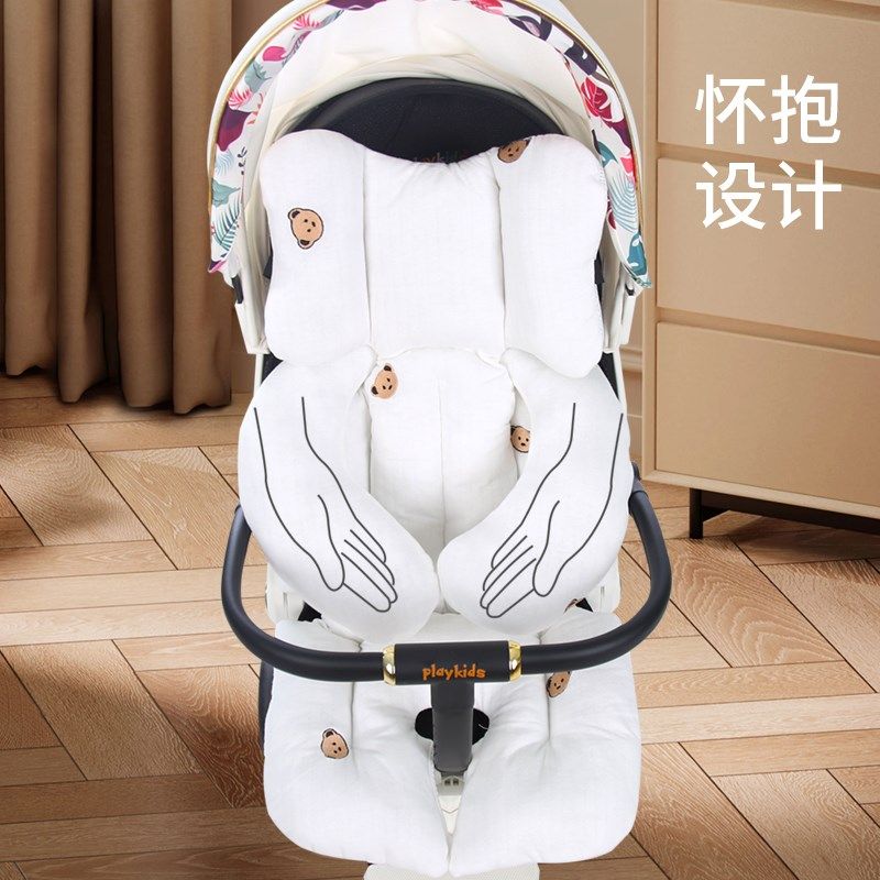 婴儿车垫子四季通用宝宝小推车坐垫秋冬加厚躺垫护脊遛娃神器棉垫