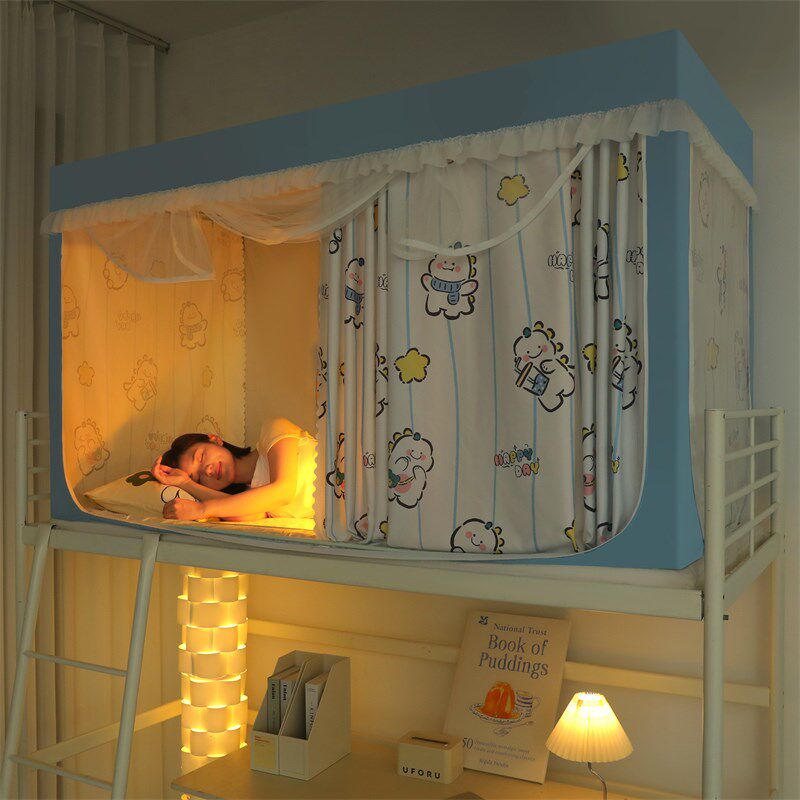 大学生宿舍床帘全封闭强遮光全包一体式通用上下铺住校专用蚊帐窗