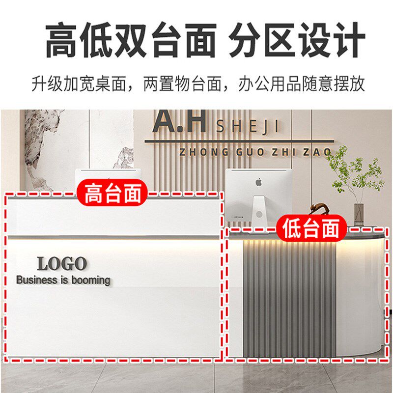 收银台柜台转角吧台小型服务台便利店超市定制公司酒店前台接待台