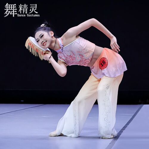芳华杯广东陆丰钱鼓舞服装胶州秧歌舞蹈服岭南钱鼓群舞演出服飘逸