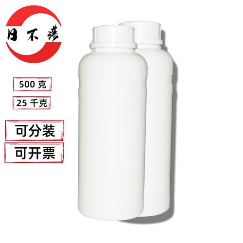 液体聚氨酯扩链剂HOEE-L CAS:849677-06-1 500g
