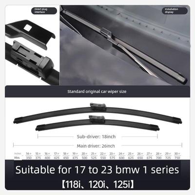适用宝马1系雨刮器原装120i原厂125i胶条118i一系华晨用品雨刷条