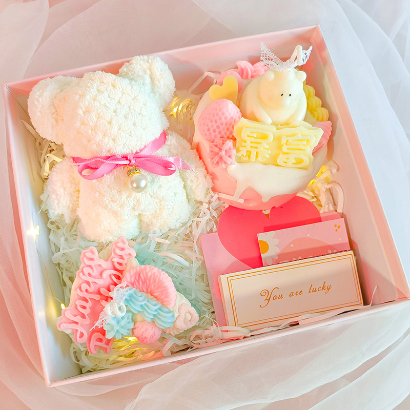 生日礼物送女朋友闺蜜女生小众可爱实用走心豪华礼盒套装香薰蜡烛