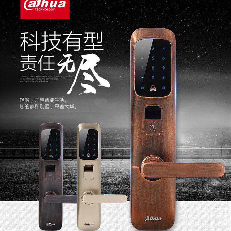 大华8系智能锁