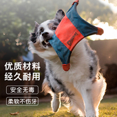 pemate宠物狗狗飞盘系列互动衔回健身玩具