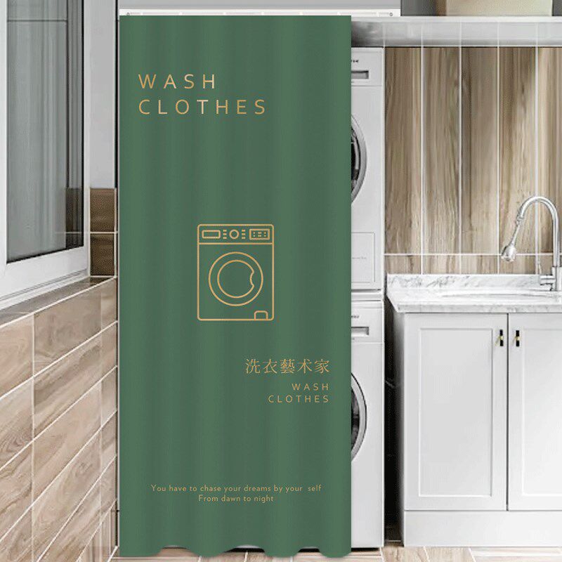 阳台洗衣机遮挡帘洗烘一体机防晒帘套装防尘罩盖布遮阳帘防水门帘