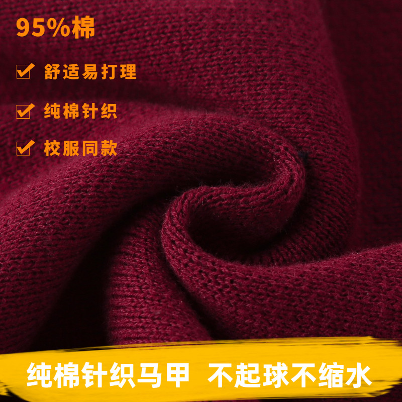 英伦风学生春秋校服马甲 学院纯棉男女童菱形格子背心