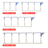 防掉床栏杆老人婴儿童防摔大床护栏围栏床挡板宿舍扶手可折叠单边