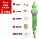 葫芦丝乐器初学c调降b调儿童入门初学者学生成人胡芦丝