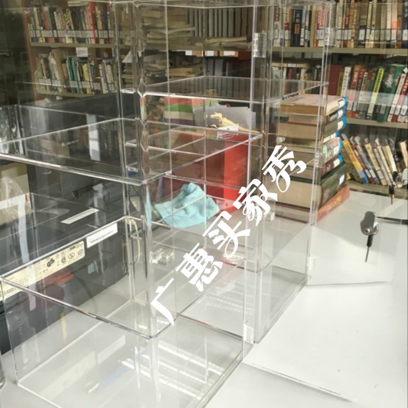 有机玻璃模型展柜亚克力手机精品珠宝数码透明收纳置物展示柜定做