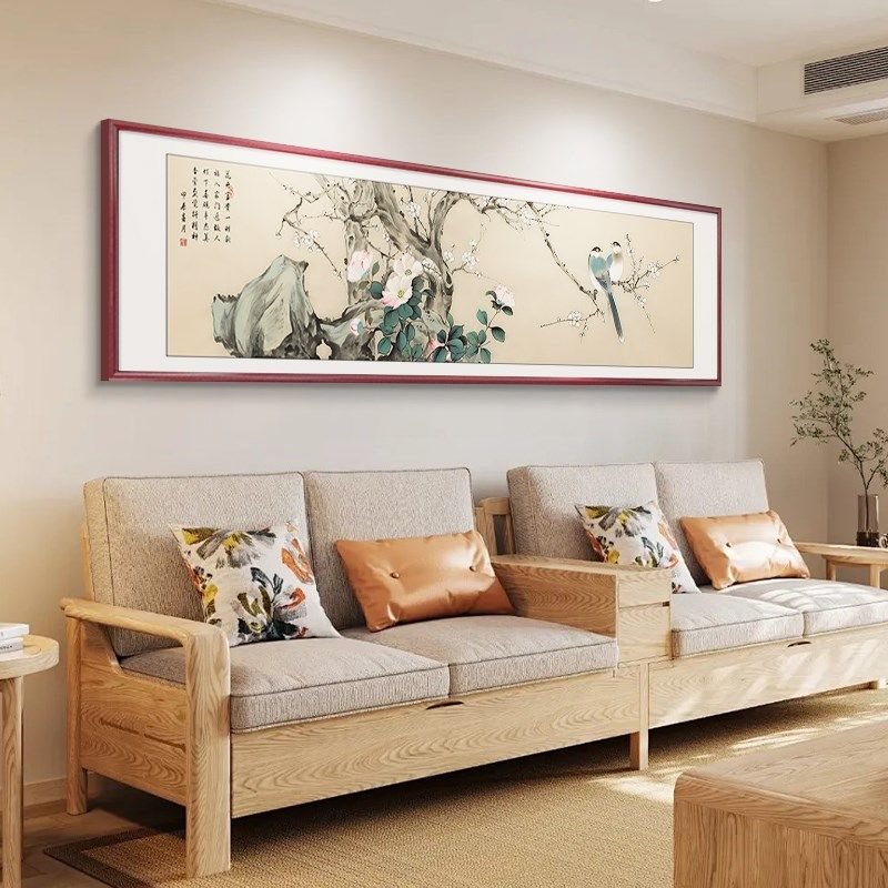 多子多福石榴牡丹装饰画新中式新款花鸟卧室床头挂画客厅背景墙画