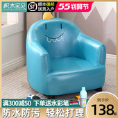 儿童沙发座椅可爱单人动物小沙发男孩女孩公主懒人沙发椅宝宝沙发