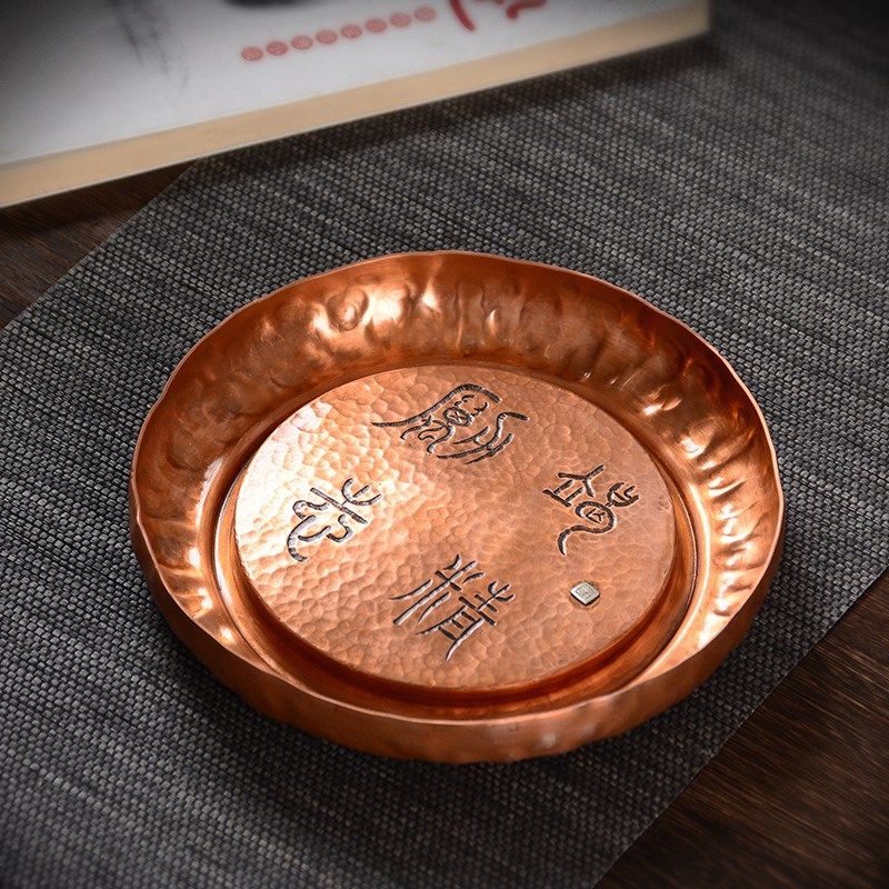 紫铜壶垫壶承干泡台茶盘日式养壶紫砂壶底座壶托功夫茶具配件