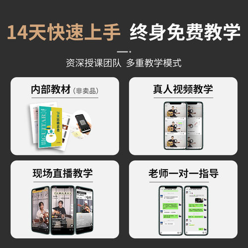 歌芮拉单板民谣吉他P20初学者男女生专用36/41寸新手入门电箱吉它