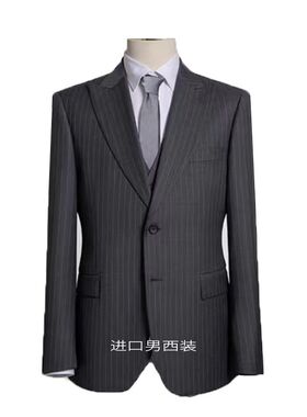2023新款一汽奥迪男士西装4S店男外套正装西服西裤套装商务工装订