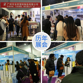 12.5寸冷裱膜自粘磨砂十字水透油画闪光水晶a3a4细哑亮膜影楼照片