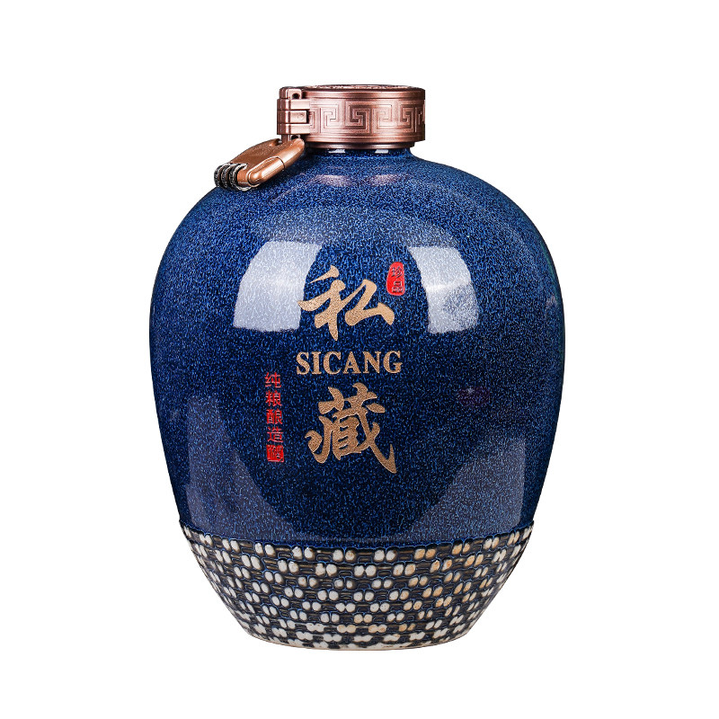 酒瓶白酒空瓶窑变釉五斤装景德镇高档陶瓷送礼盒包装全套 酒坛子