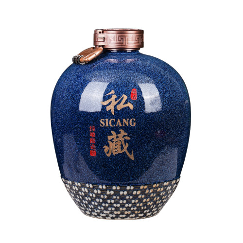 酒瓶白酒空瓶窑变釉五斤装景德镇高档陶瓷送礼盒包装全套 酒坛子
