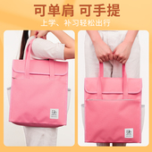 大容量补习袋手提拎书袋中小学生补课袋防水加厚男女儿童美术包卡