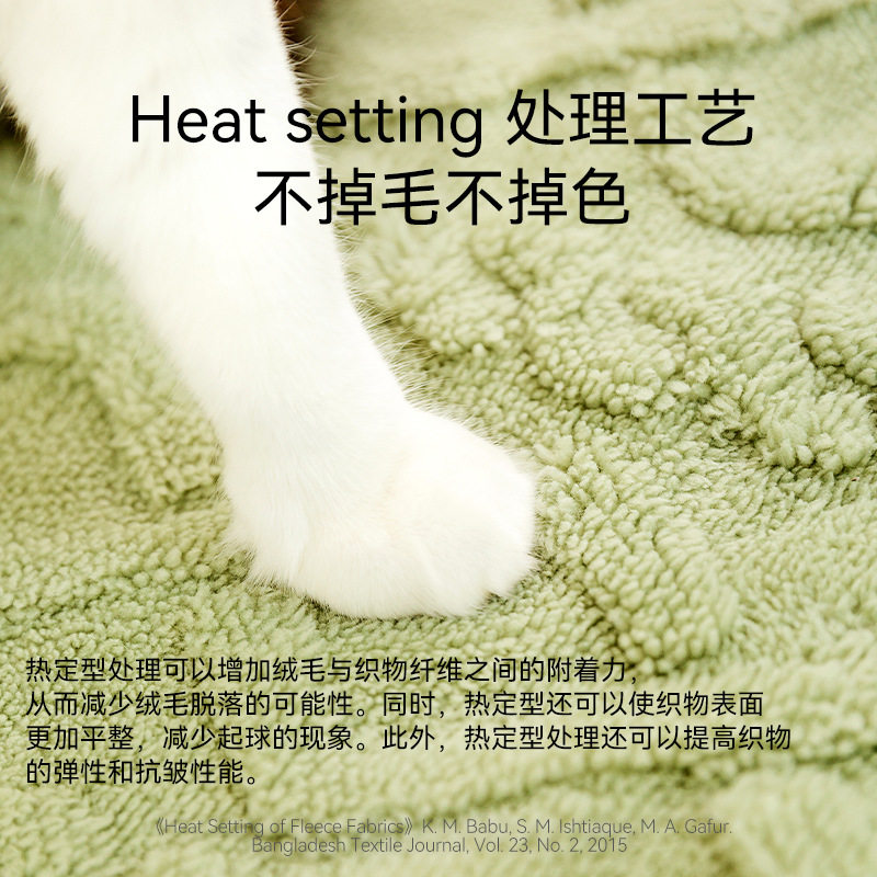 领养之家/宠物神经猫毛毯秋冬季保暖猫垫子保暖毯子加厚法兰绒,宠物/宠物食品及用品,猫窝/屋/帐篷/沙发,淘宝优惠券,粉丝福利购,淘宝优惠卷