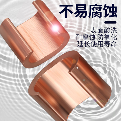 CCT系列铜线夹接头 紫铜材质压接端子 高容量电工配件