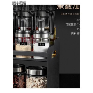 调料盒套装玻璃调味瓶调料罐家用盐罐调味瓶罐收纳组合装厨房用品