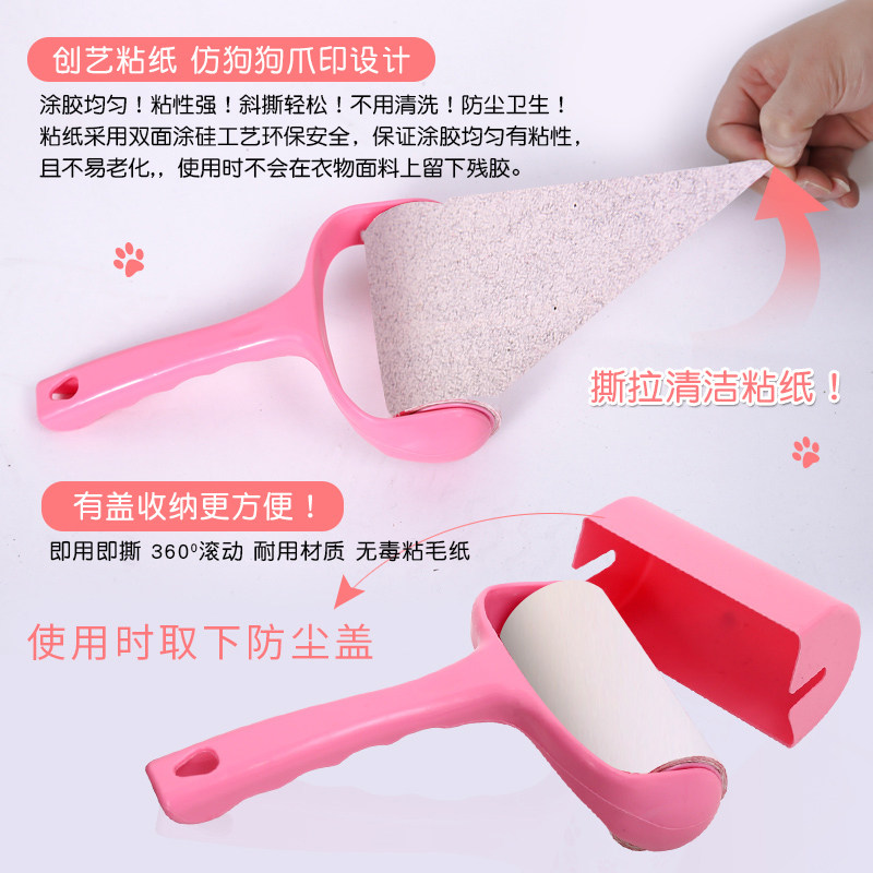 狗毛清理器粘毛神器除猫毛宠物毛发刷毛吸毛器衣物去浮毛清除粘毛,宠物/宠物食品及用品,粘毛器,淘宝优惠券,粉丝福利购,淘宝优惠卷