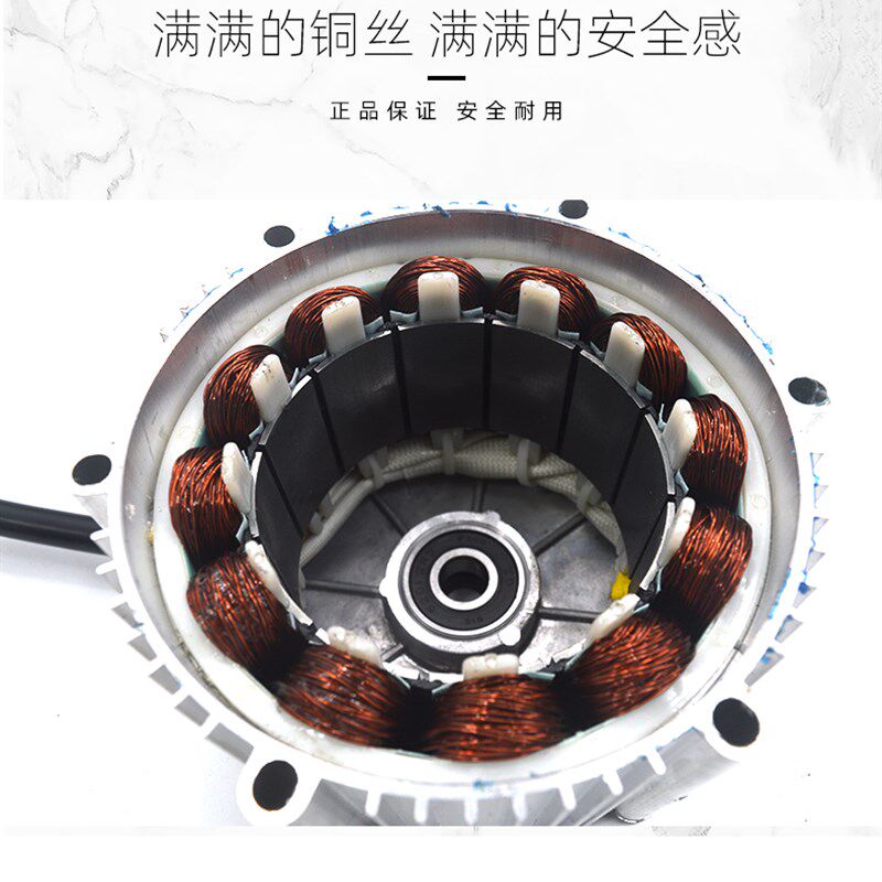 电动三轮车电机总成高速差速48v60v1000w72v老年代步配件大全