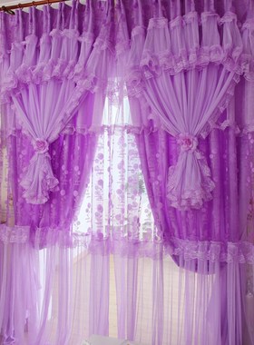 高档韩式成品蕾丝窗帘田园粉色紫色清新公主婚房喜庆卧室客厅女孩