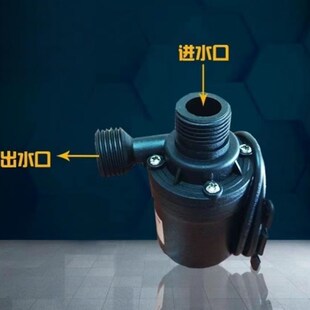 分体阳台壁挂太阳热水器温控12V24V循环泵加速介质导热油循环专用