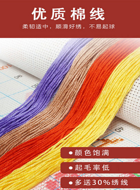 紫色玫瑰花十字绣抱枕套新款自己线绣卧室沙发手工制作花卉图靠枕