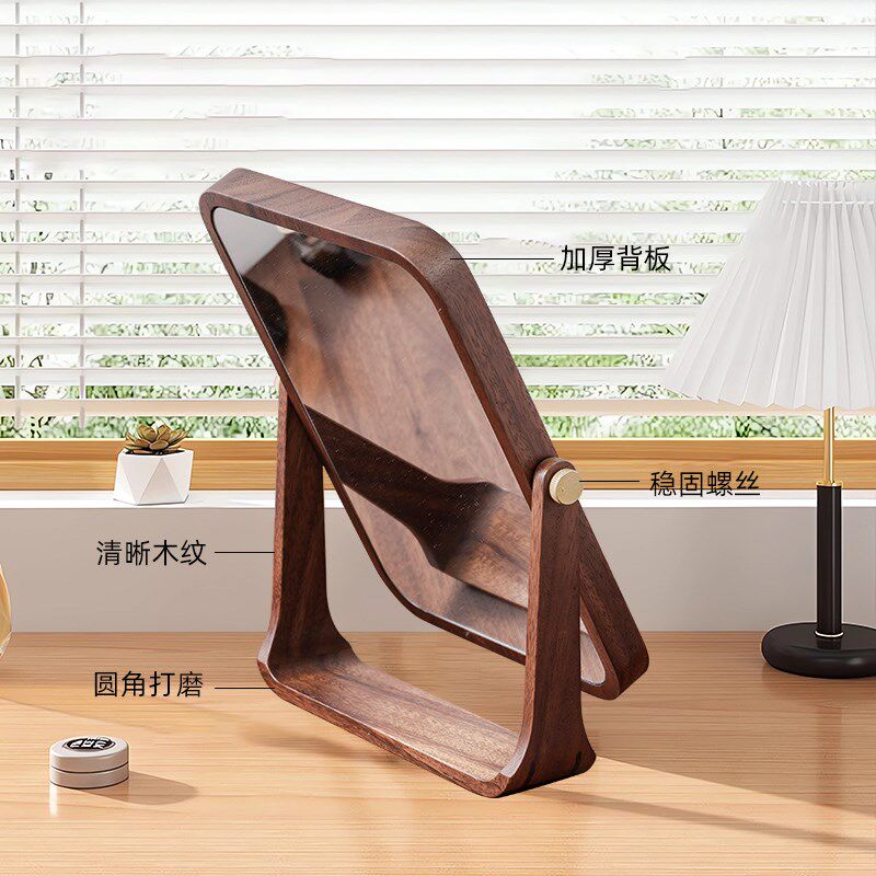 立式桌面化妆镜台式旋转镜子家用主卧梳妆台专用梳妆镜化妆小镜子