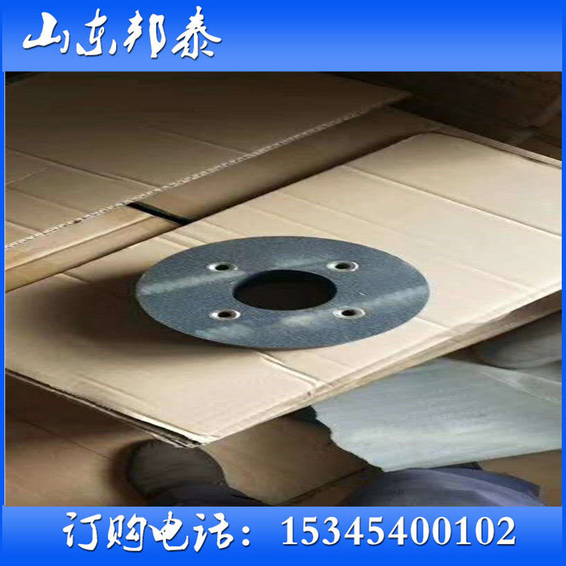 氧化铝打磨磨片150*75*32mm山东铁轨内燃机用砂轮片杯型磨轨砂轮,五金/工具,其他机械五金,淘宝优惠券,粉丝福利购,淘宝优惠卷