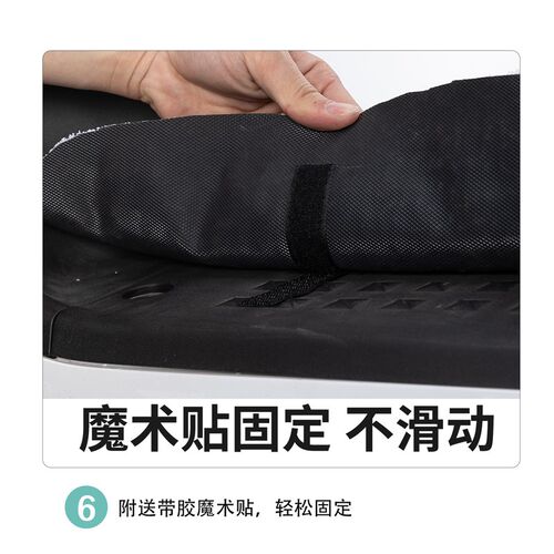 适用春风极核 EZ3i 加宽脚踏 防滑耐脏耐磨改装配件电动车脚垫