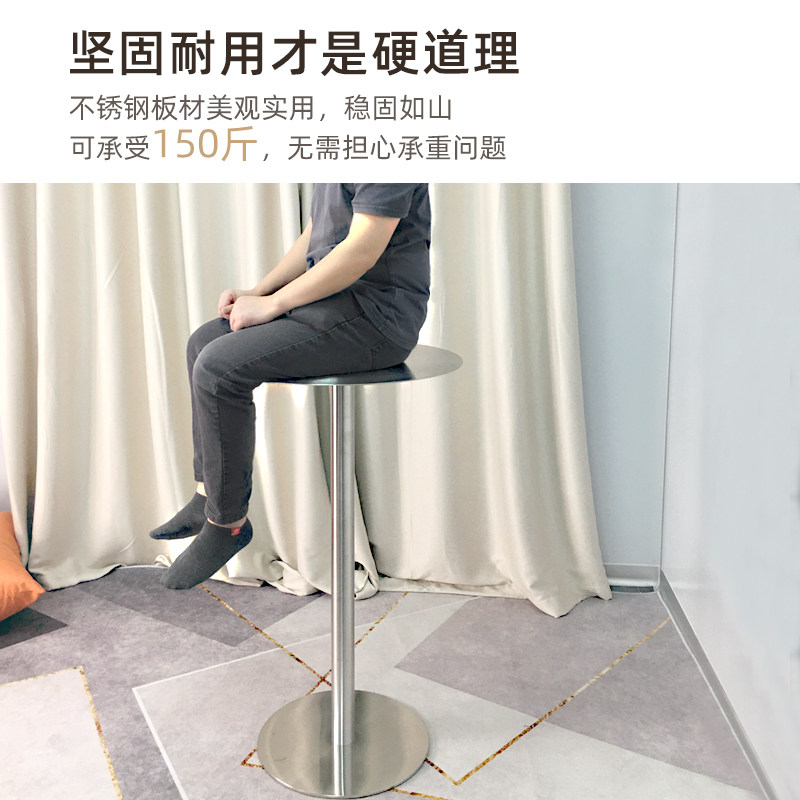 不锈钢高脚桌圆桌小吧台吧桌酒吧高台网红阳台商用奶茶店桌椅组合