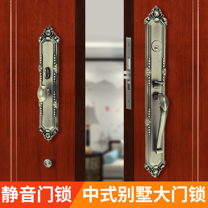 不锈钢别墅大门锁家用入户门仿古室内双开实木门防盗锁通用机械锁