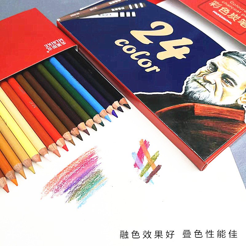 美莱斯克彩色碳笔24色风景肖像组合套装彩碳笔软性素描彩色炭笔
