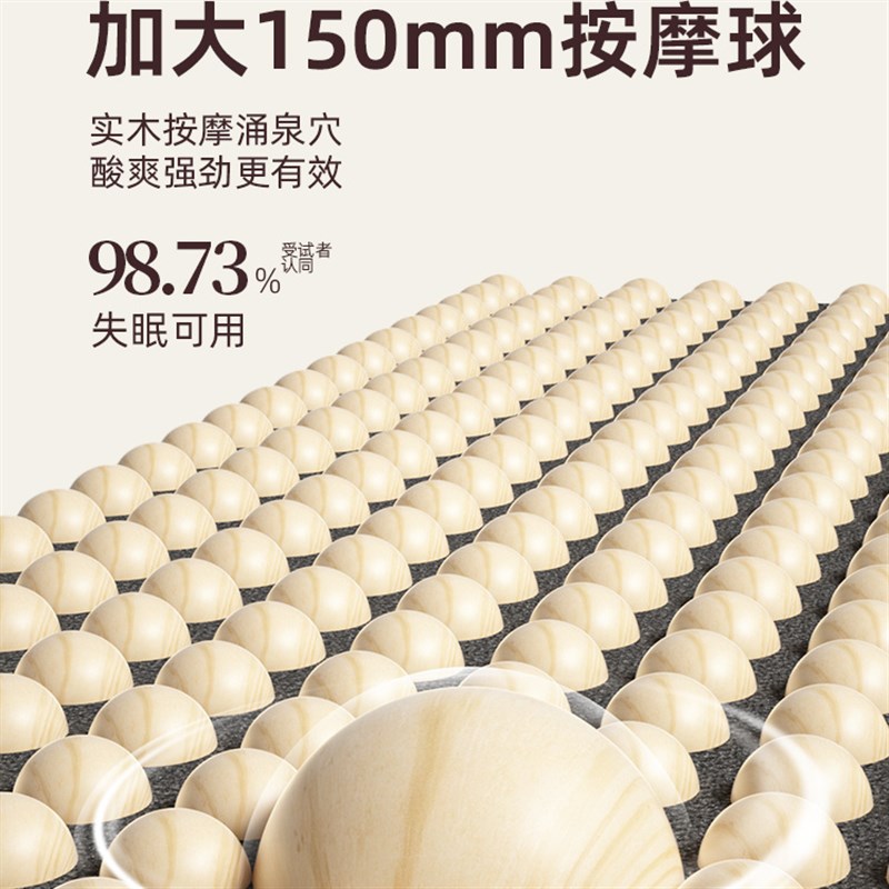 母亲节礼物送妈妈爸爸生日礼物实用礼品送父亲母亲长辈实木足疗垫