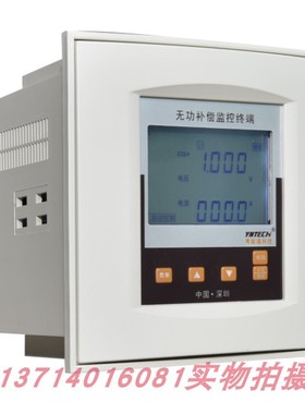 深圳粤能通无功功率自动补偿控制器动态JKFY-2D12S -2A12SJKFY-DS