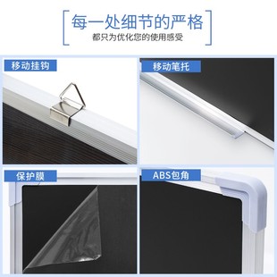 紫微星小黑板挂式留言板商用办公店铺用备忘提示板儿童家用教学练