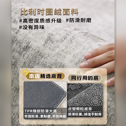 地垫入户门垫高级感家用门口脚垫2026新款中式进门玄关地毯可裁剪