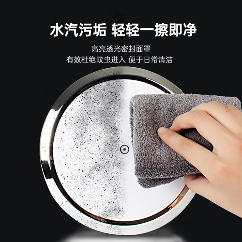 房车LED灯12V吸顶灯车载照明灯24V天花板灯车灯房车触控灯改装配