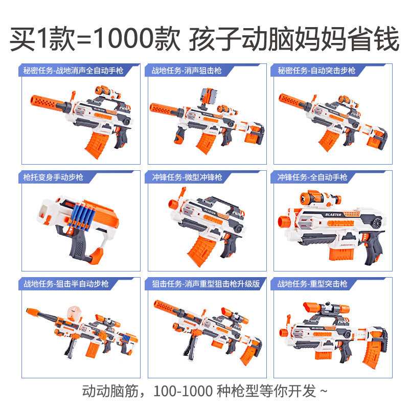 儿童节六一礼物生日8三岁5送小男孩男童小朋友4幼儿园7实用61宝宝
