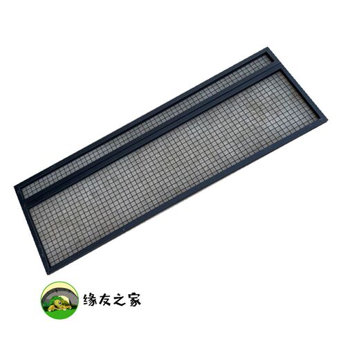 黄缘闭壳龟户外防鼠网 防猫网盖 防蛇网 高档乌龟鱼缸盖子 防狗网