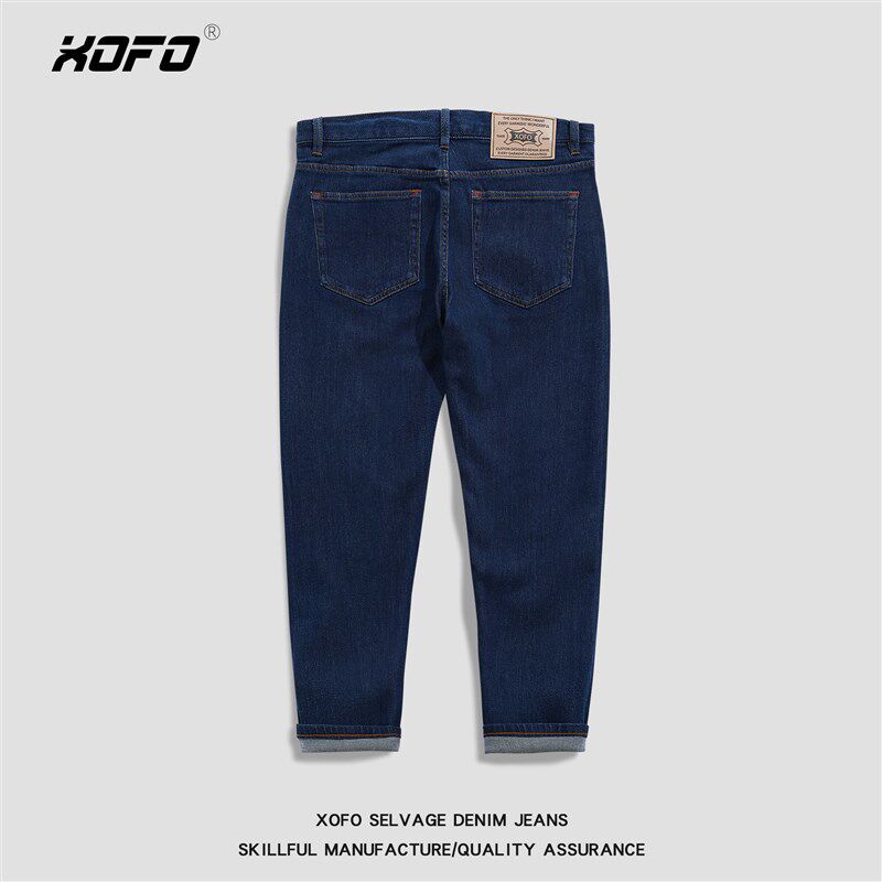 秋冬新款深蓝色弹力牛仔裤男款休闲宽松直筒锥形小脚九分男士裤子