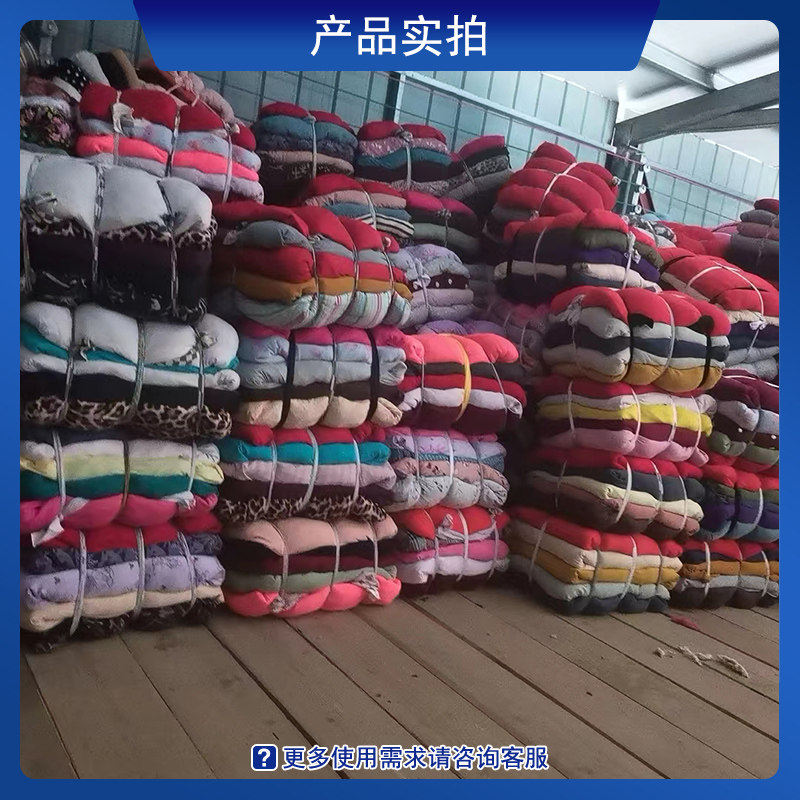 擦机布涤棉工业抹布杂色打扫吸油吸水不掉毛清洁碎布头大块废布料,家庭/个人清洁工具,抹布,淘宝优惠券,粉丝福利购,淘宝优惠卷